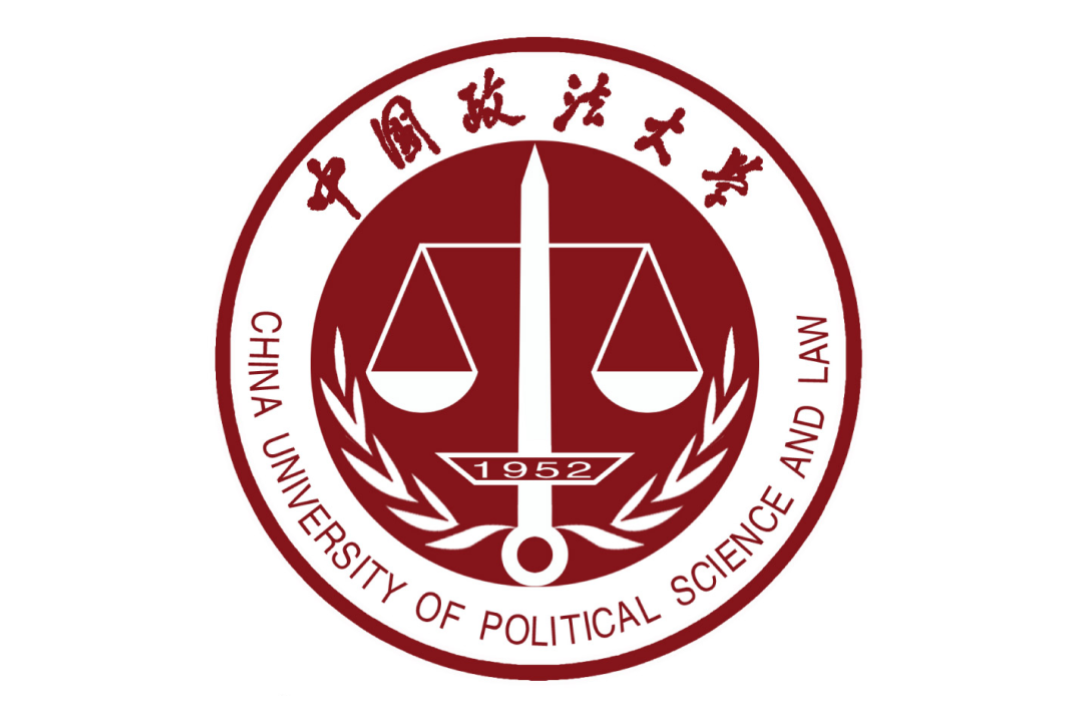 One Belt and Road Law School Student Forum in Beijing, 2019