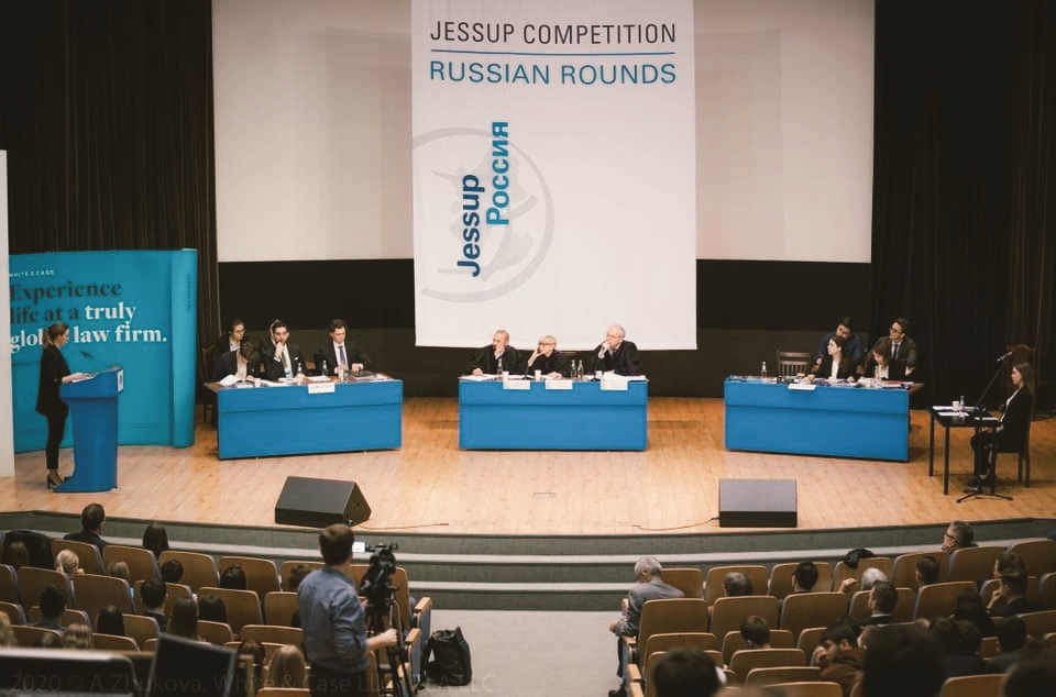 Illustration for news: HSE Jessup Team Is the Finalist of the Jessup Russian Championship