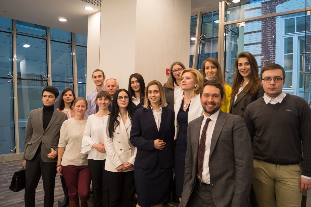 Международная научная конференция молодых учёных «Перспективы и проблемы развития Евразийского экономического союза: правовое измерение»
