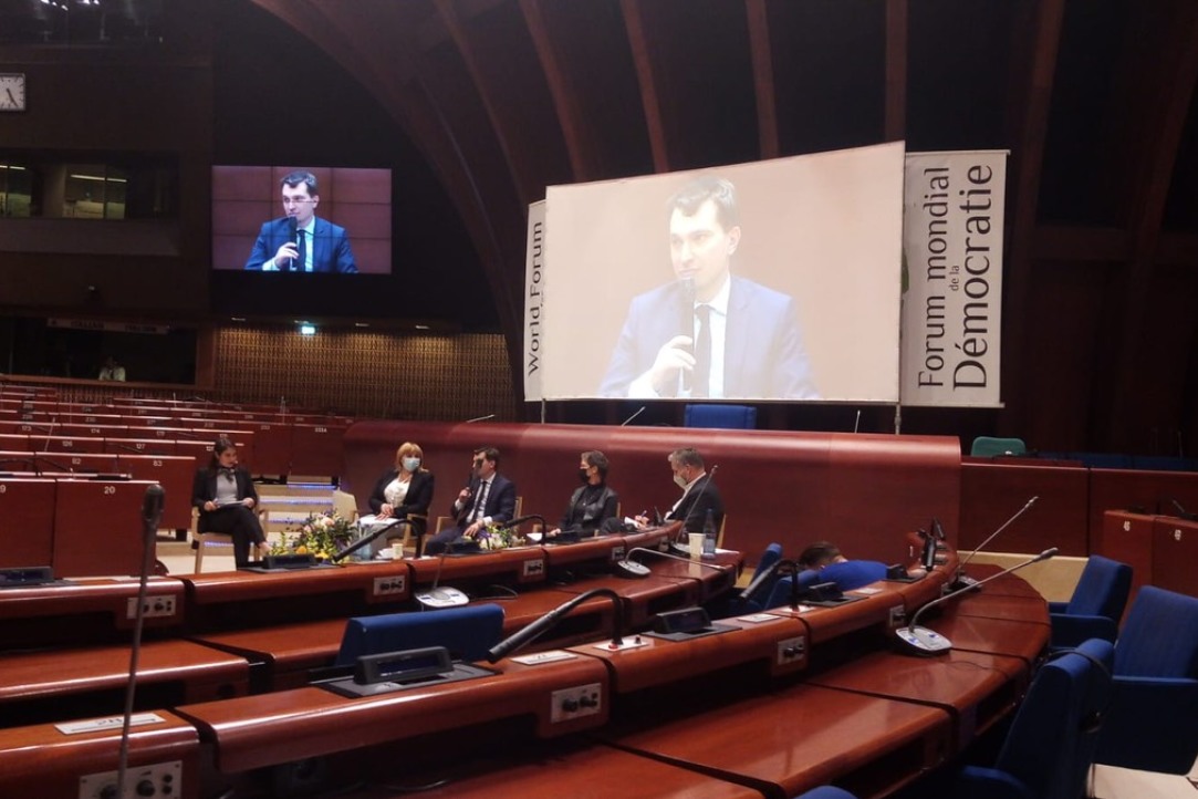 Mikhail Galperin gave a speech at the Council of Europe 9th World Forum for Democracy