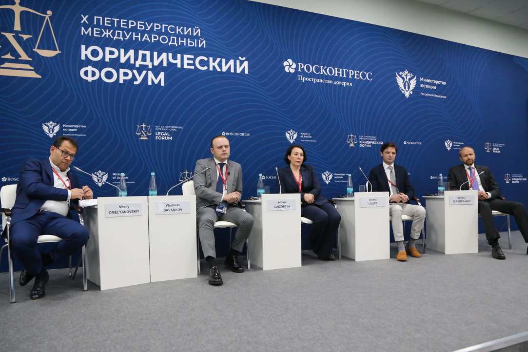 Эксперты обсудили вопросы цифровизации здравоохранения на площадке X Петербургского международного юридического форума