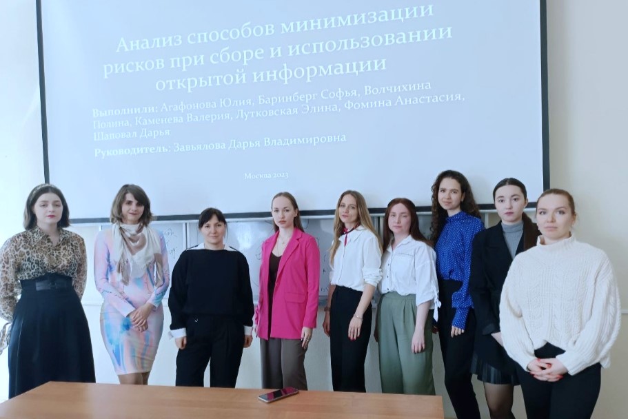 Завершен совместный проект студентов факультета права НИУ ВШЭ и компании «Яндекс»