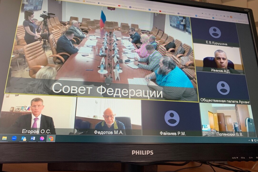 Дискуссия в Совете Федерации об общественном контроле