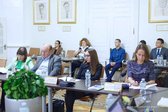 Ольга Красняк выступила с докладом в рамках стратегической сессии «Новая архитектура международного научного и образовательного сотрудничества Российской Федерации»