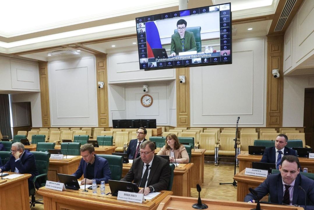 Круглый стол по обсуждению структуры проекта Цифрового кодекса в Совете Федерации РФ