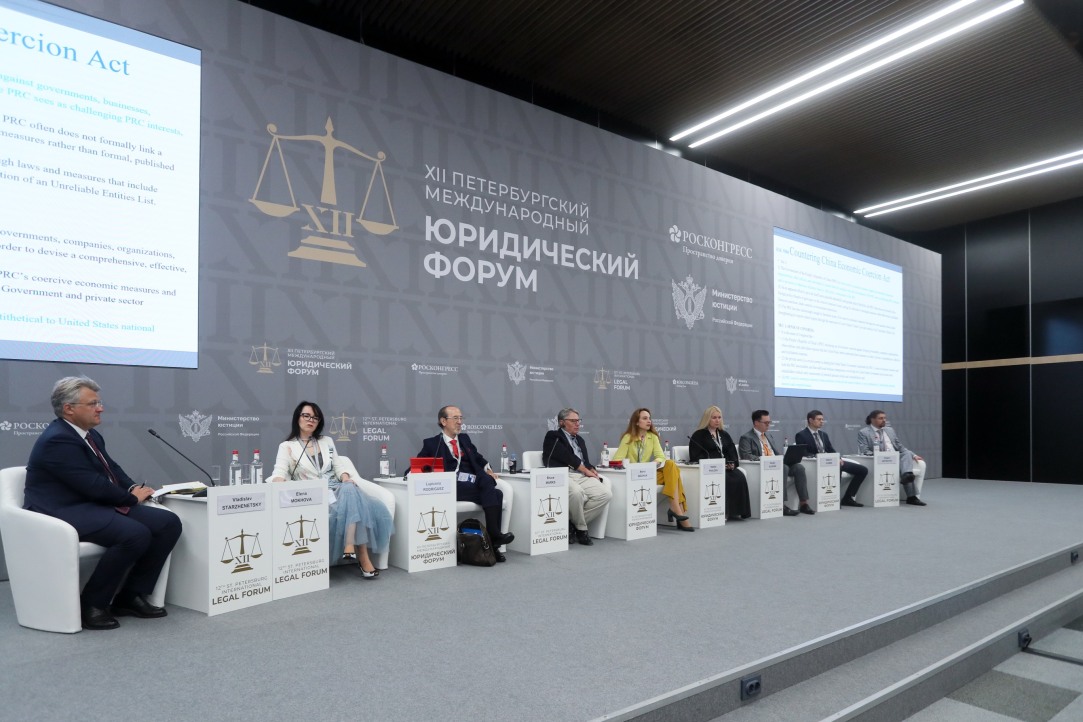 Участие Е.В. Моховой в XII Петербургском международном юридическом форуме