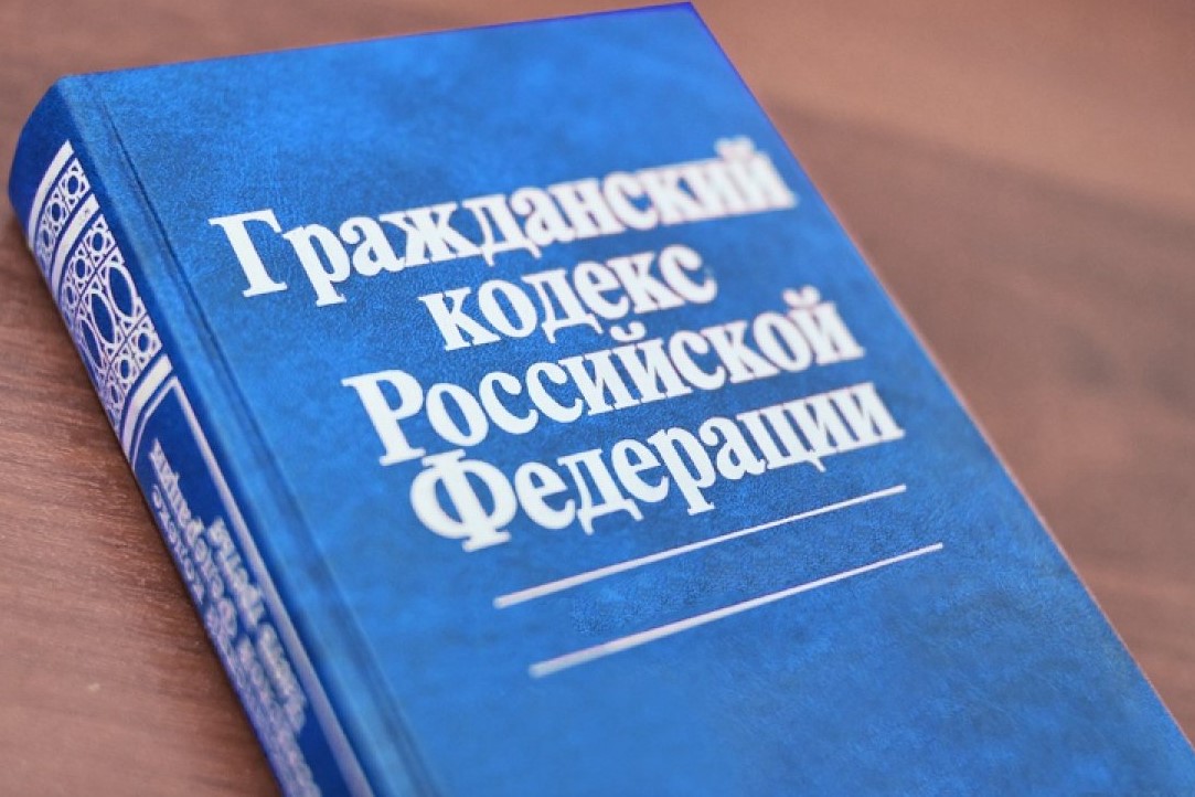 М.Л. Гальперин включен в Совет при Президенте Российской Федерации