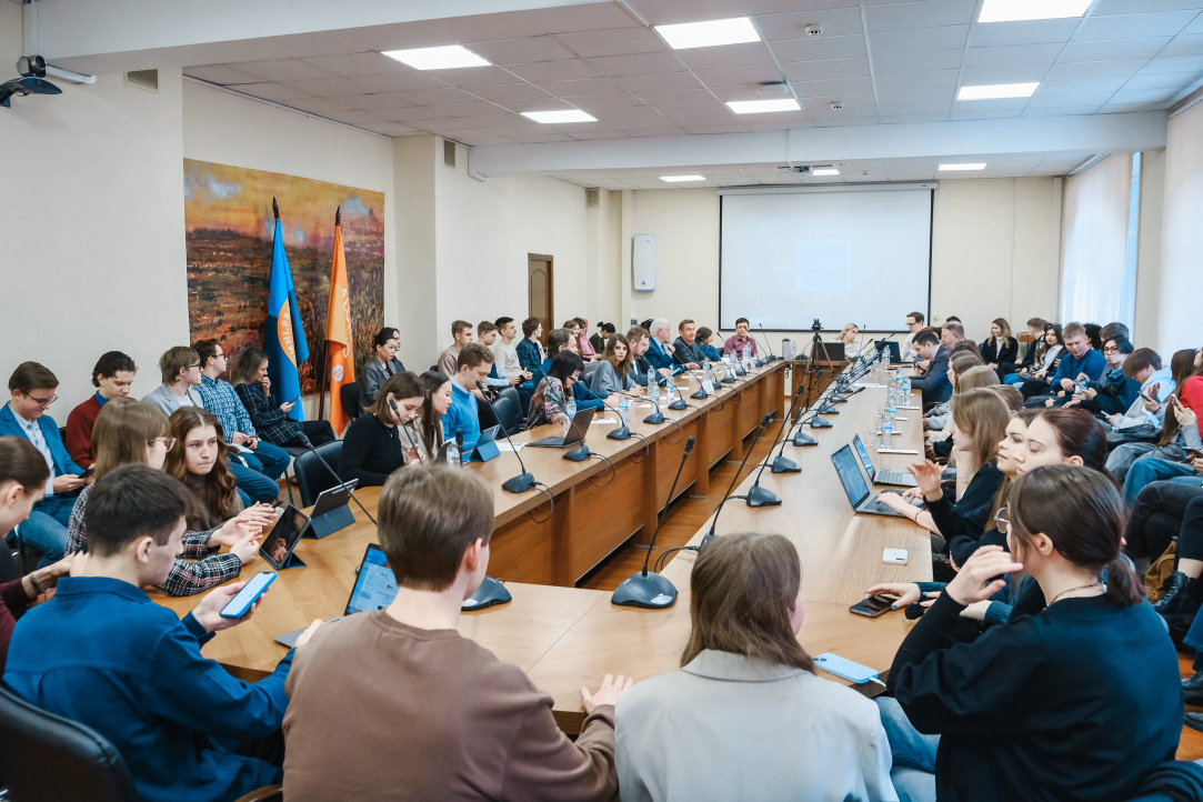 Круглый стол по обсуждению понятия "цифрового объекта" в Гражданском кодексе