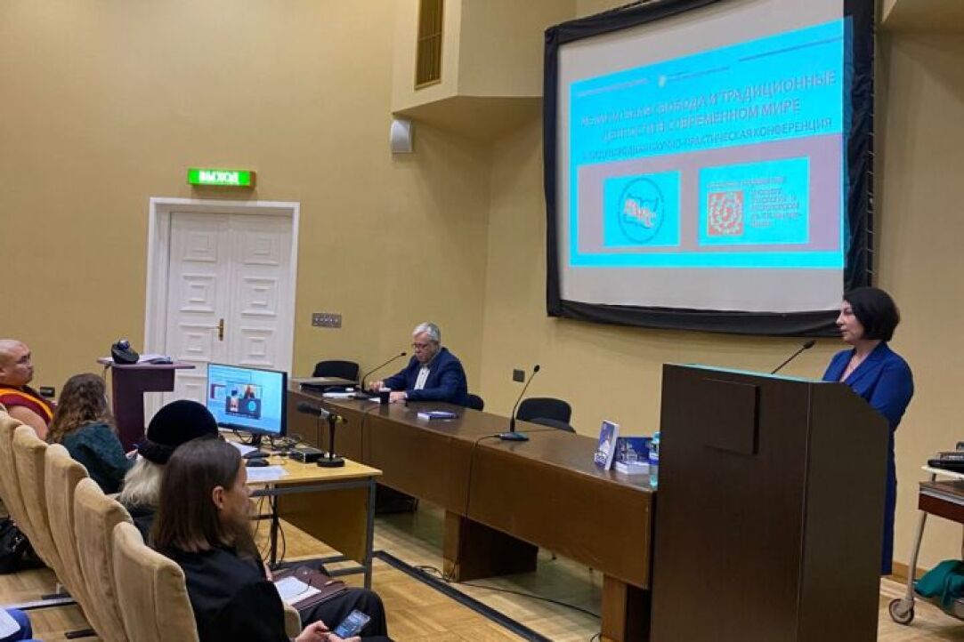 Иллюстрация к новости: Светлана Нуждина выступила на конференции «Религиозная свобода и традиционные ценности в современном мире»