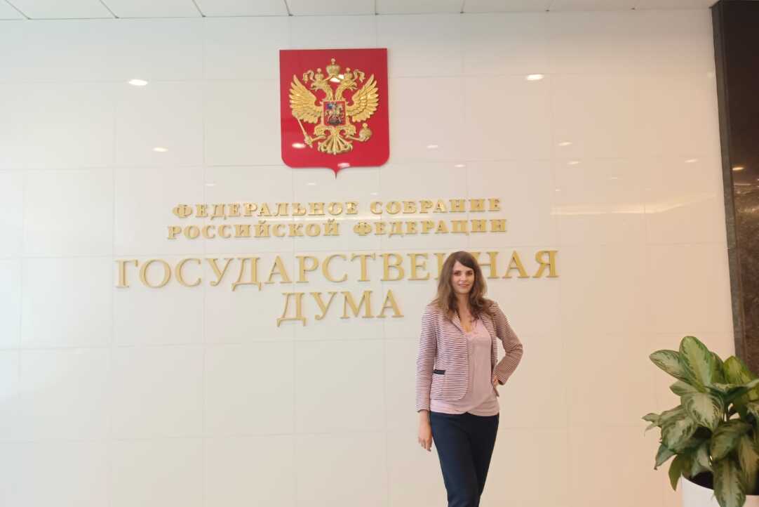 Доцент департамента публичного права Мария Панарина приняла участие в заседании круглого стола в Государственной Думе Федерального собрания РФ