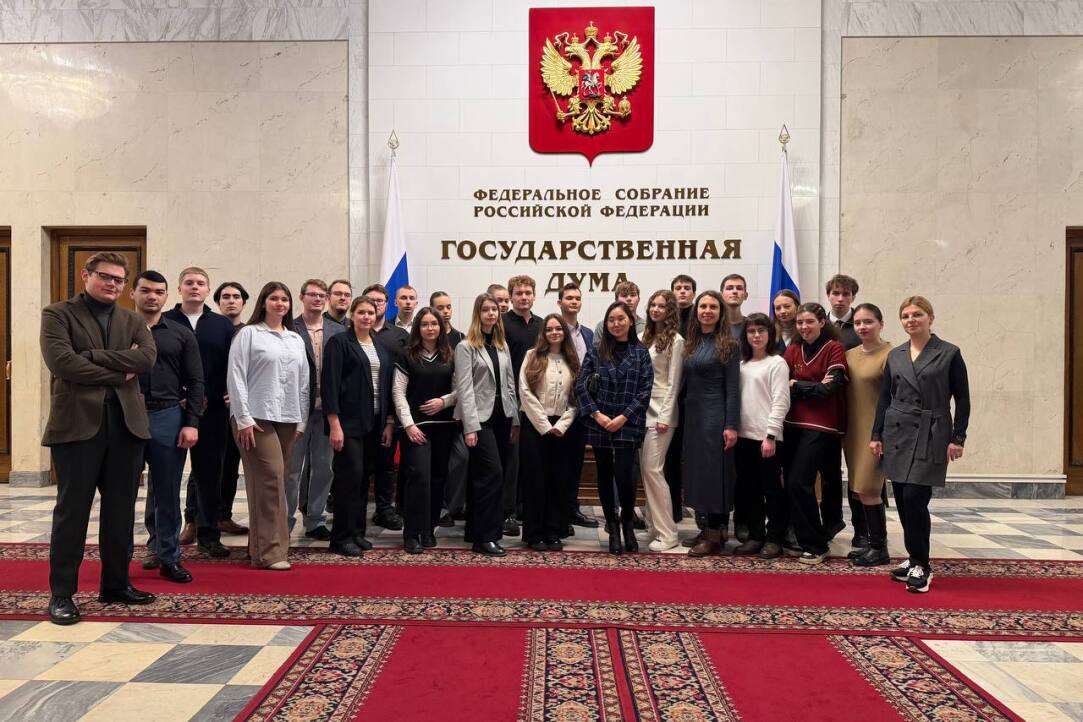 Студенты посетили Госдуму в преддверии Дня Конституции. Экскурсия в историю парламентаризма Студенты посетили Госдуму в преддверии Дня Конституции. Экскурсия в историю парламентаризма
