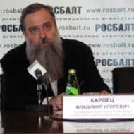 Карпец Владимир Игоревич