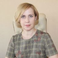 Губенко Марина Ивановна