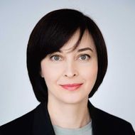 Ерохина Юлия Владимировна