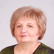 Арутюнова Тамара Робертовна